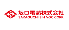 Sakaguchi